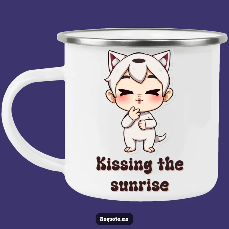 Funny Camping Mug: Send Kisses by the Campfire