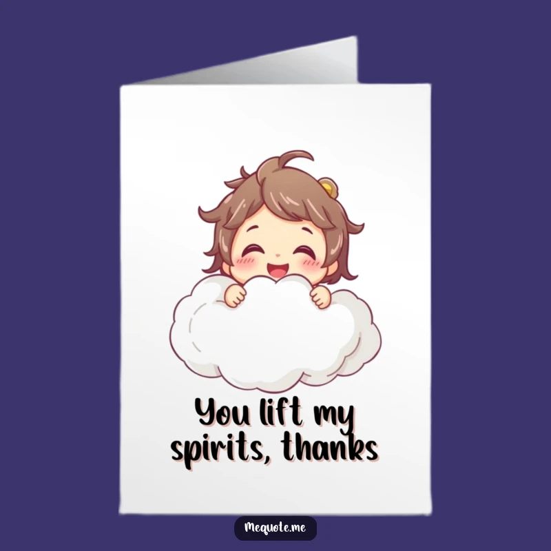 Free Printable Thank You Card: Hugs from the Clouds Funny Downloadable Gift